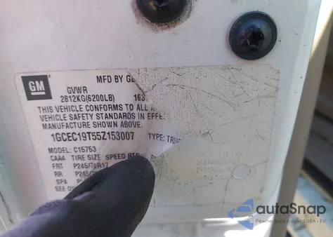 2005 Chevrolet Silverado 1500 Ls из США, поврежденный, VIN 1GCEC19T55Z153007